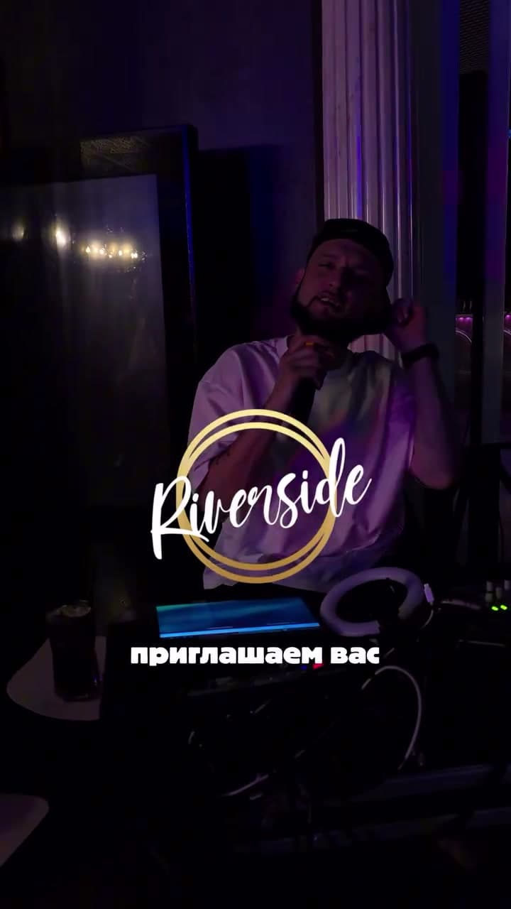 Karaoke Nights at Riverside